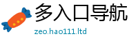 2025年天天免费资料含2025新澳门天天免费谜语答案